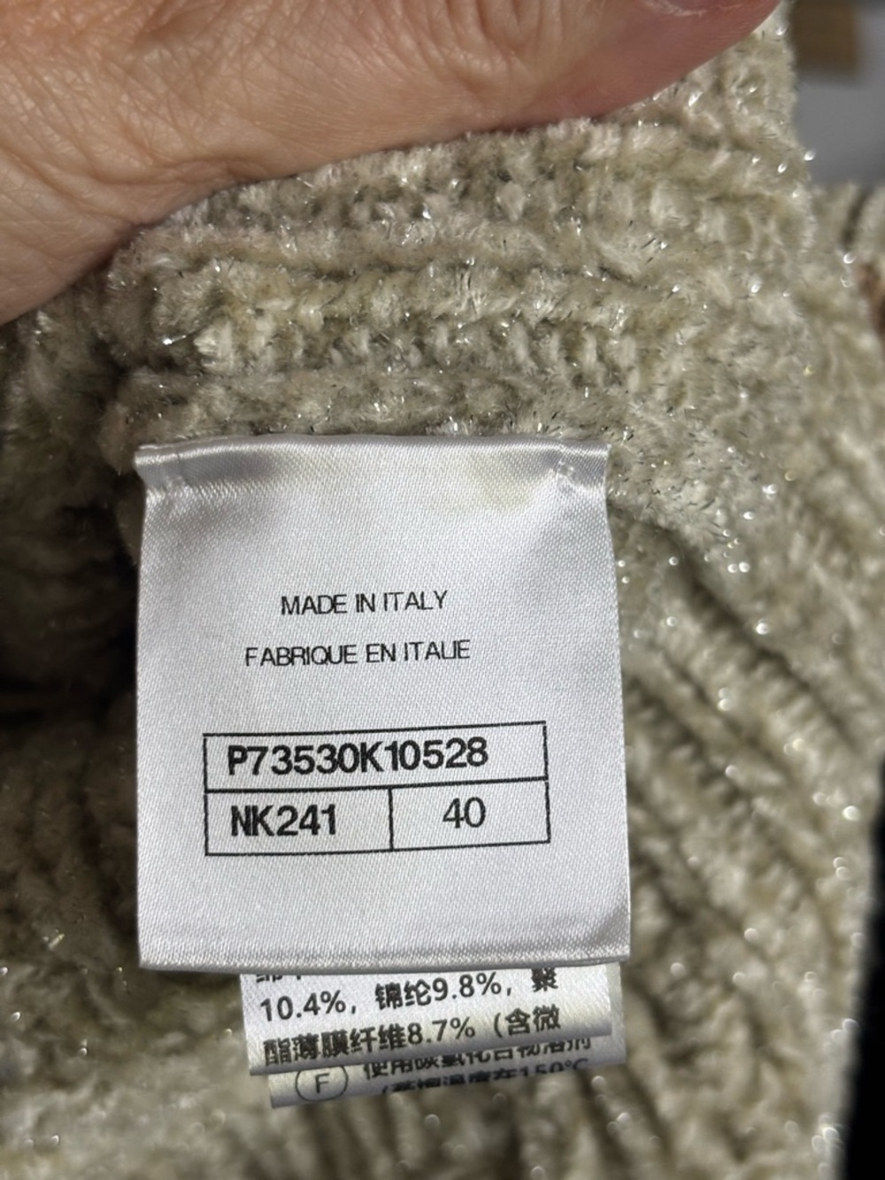 CHANEL 22FW Beige Cable Knit Vest with Pink Accent size French 40 - Picture 8 of 14